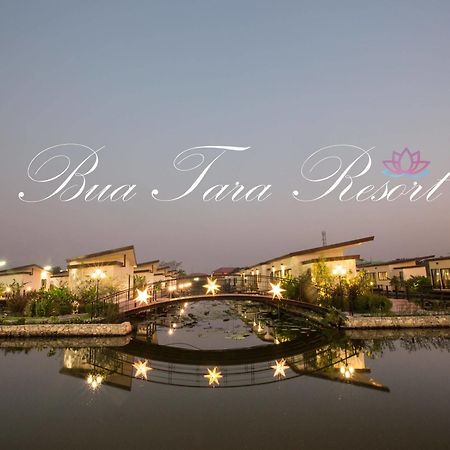 布阿塔拉度假村 Nong Prue 外观 照片